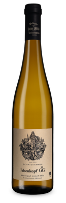 Riesling Felsenkopf VDP.Grosses Gewächs sec 2021