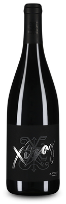 Xiraz Côtes-du-Rhône 2023
